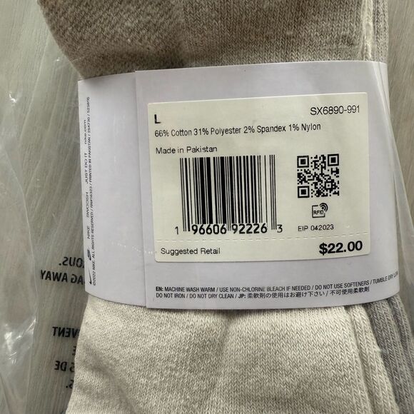 Nike Everyday Plus Ankle Training Socks 3 Pack Men 8-12 Green/Gray/Cream NWT - Picture 5 of 7